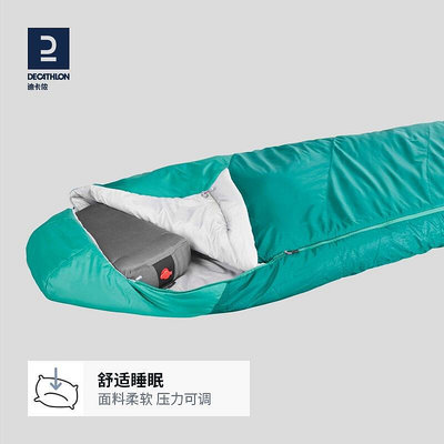 充氣枕頭戶外便攜護頸露營長途旅行飛機旅行枕家用舒適ODCF