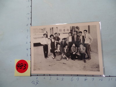 屏東楓港,公車站牌,古董黑白,照片,相片