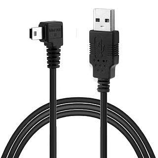 U2-057 Mini USB線 USB A公對Mini B公 5P 左彎數據線 90度左彎頭 帶磁環抗干擾 3M 5M