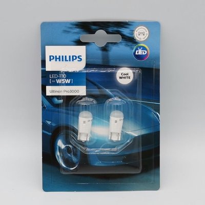 現貨汽車車燈機車車燈改裝Philips汽車燈泡LED示寬燈閱讀燈T10/W5W 6000K白光 車內燈小插泡