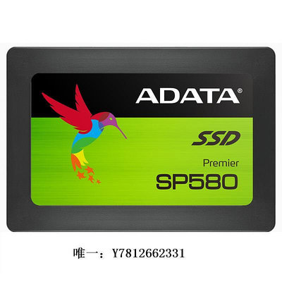 電腦零件大容量臺式硬盤組合套裝AData/威剛SP580 120G 240G 480G SSD固態筆電配件