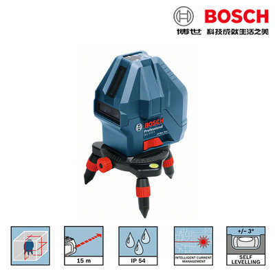 【含稅】BOSCH博世 GLL 3-15X 三線一點 雷射水平儀 墨線儀 紅光 防水 防塵 15米 投線儀