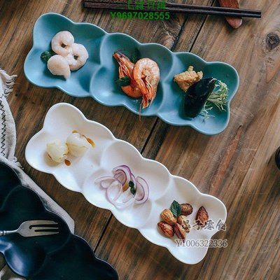 純白陶瓷三格餐盤北歐壽司拼盤創意點心分隔小吃涼菜碟子三連盤子三毛雜貨鋪