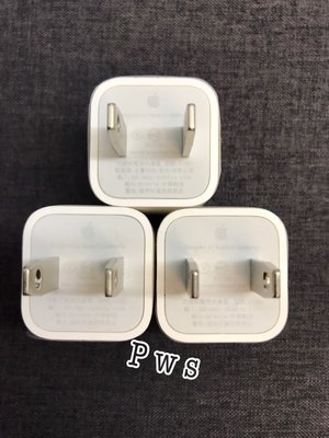 全新特價 蘋果 Apple原廠旅充 豆腐頭 5W/1A USB 電源轉換器 充電器 旅充頭