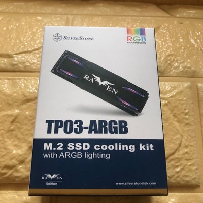 ￼SilverStone TP03-ARGB M.2 SSD ARGB 散熱組