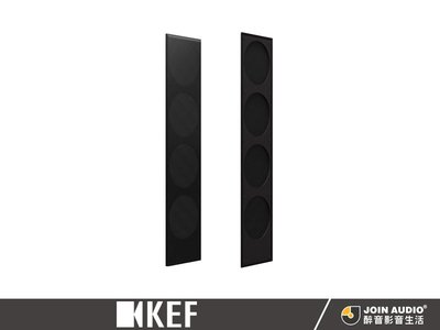 【醉音影音生活】英國 KEF Q750 (單個) 黑色網罩.公司貨