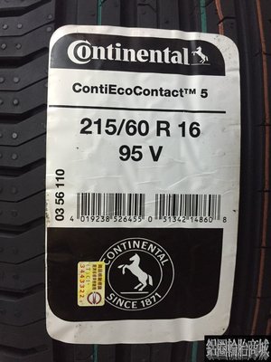 【鋁圈輪胎商城】全新 Continental 德國馬牌 CEC5 215/60-16 另有 CF2 KR30 3 ST