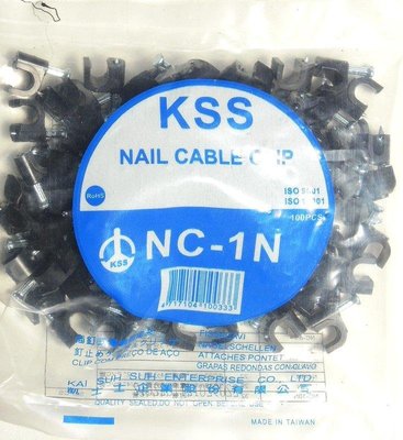 凱士士 KSS NC-1N 適用 5CFB 5C2V CAT.5E FTP CAT.6 UTP