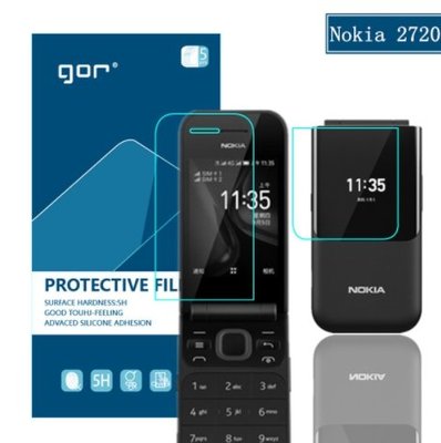 發仔~ Nokia 2720 215 225 5710 2660 8210 晶盾柔性膜 GOR 軟性保護膜 保護貼