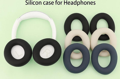 Soundcore Space Q45 矽膠 耳帽保護 頭樑保護套 保護套
