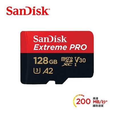 SanDisk ExtremePro MicroSDXC 128G  200MB  TF卡 記憶卡 公司貨