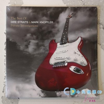 小吳優選 在途  恐怖海峽精選 Dire Straits Mark Knopfler 黑膠唱片 2LP