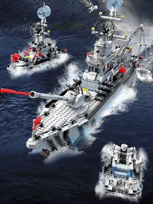 國產系列積木模型拼裝高難度超大型驅逐艦飛機兼容樂高男星港百貨