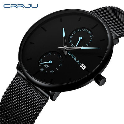 CRRJU/卡俊2265新款男士手錶星空時尚男士手錶簡約商務