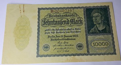 (財寶庫)【1922年德國舊馬克1萬元2張】(非新品不介意在下標)請把握機會。值得典藏