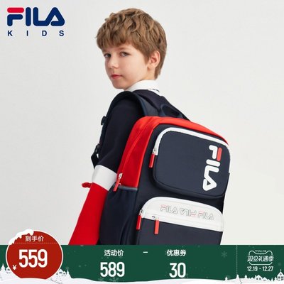 熱銷 FILA斐樂童裝兒童背包2021新款男童女童雙肩包大容量高年級書包潮