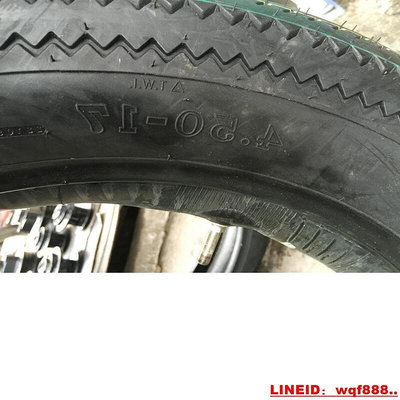 極致優品 400GN250改裝鋸齒復古輪胎5.0-16 4.00-17 4.50-17 4.0-18-19 JC1451