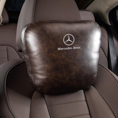 意大利進口頭層牛皮 賓士 Benz 真皮頭枕護頸枕車用護靠腰靠 E300 C200 GLA W213
