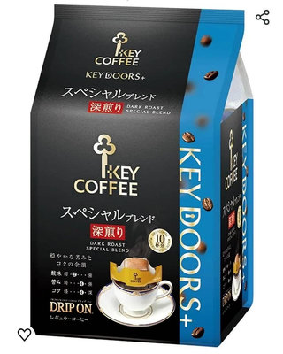 〔日本進口〕Key Coffee-濾掛式／掛耳式／手沖式咖啡包 10入-深煎口味
