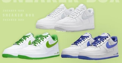 Nike Air Force 107 白藍 鐵牌 簡約防滑男女滑板鞋 DH7561-104【ADIDAS x NIKE】