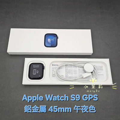 【高雄現貨】保固中 電池100% Apple Watch Series 9 GPS 45mm 午夜 鋁金屬 運動型錶環 S9