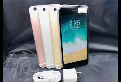 ❤️嚴選二手機❤️網路特優價格二手 iPhone6S Plus三色64ＧB手機(3色)附盒裝跟頭+線
