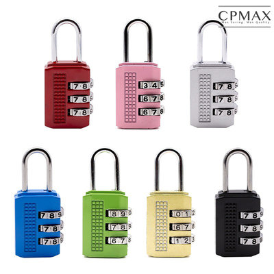 CPMAX 密碼鎖 三碼鎖頭 鎖頭 可重置密碼鎖 數字鎖 掛鎖 防盜鎖 行李箱鎖 密碼門鎖 抽屜鎖頭 號碼鎖【H298】