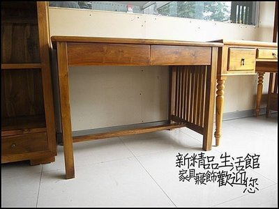【新精品台南】FWF-037 柚木寫字桌/辦公桌/書桌 簡潔俐落款式 (不含其他商品) 限量 原木 全實木