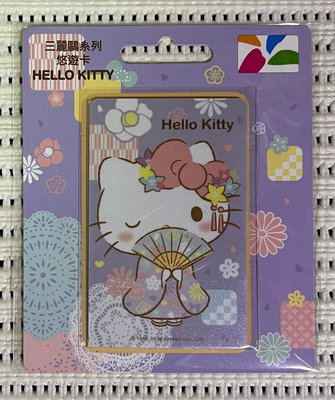 三麗鷗和風系列悠遊卡 - HELLO KITTY