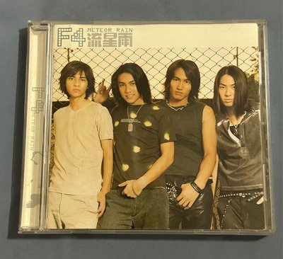 B1&amp; F4-流星雨-meteor rain專輯～二手CD