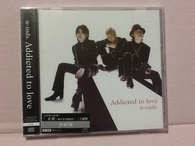 ~拉奇音樂 ~ w-inds Addicted to love CD+DVD 全新未拆封