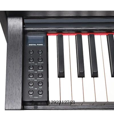 電子琴Samick三益NSP-60/60W成人初學88鍵重錘電子鋼琴智能數碼鋼琴練習琴
