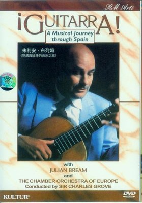 音樂居士新店#Guitarra! A Musical Journey Through Spain 朱利安.布列姆 DVD