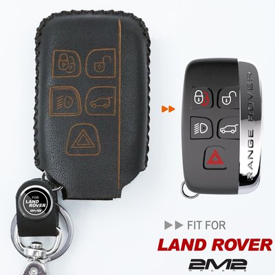 Land Rover all new Range Rover Evoque Sport 路華 汽車 晶片 鑰匙 皮套