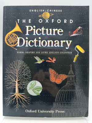 【月界2S2】The Oxford Picture Dictionary－中英對照_Shapiro　〖語言學習〗DEZ