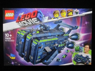 (STH)2019年 LEGO 樂高 玩電影2-MOVIE  雷斯太空飛船    70839