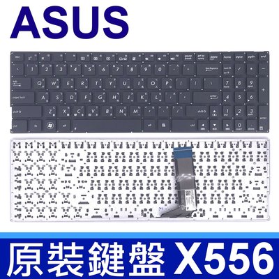 ASUS 華碩 X556 黑色 繁體中文 筆電 鍵盤 A556UR A556UV K556 K556U X556U