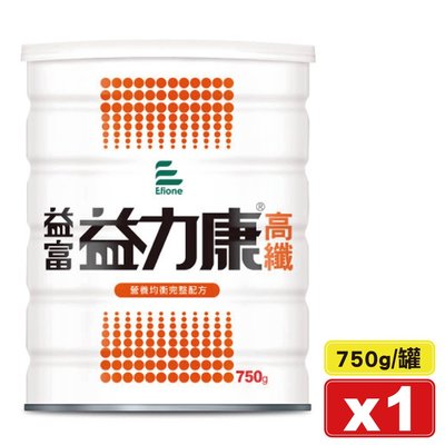 益富 益力康 高纖 營養均衡完整配方 750g/罐 (特定疾病配方食品) 專品藥局【2009713】