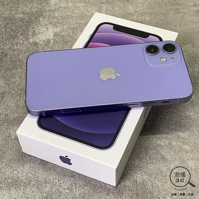 『澄橘』Apple iPhone 12 Mini 64G 64GB (5.4吋) 紫 二手《歡迎折抵》A67596