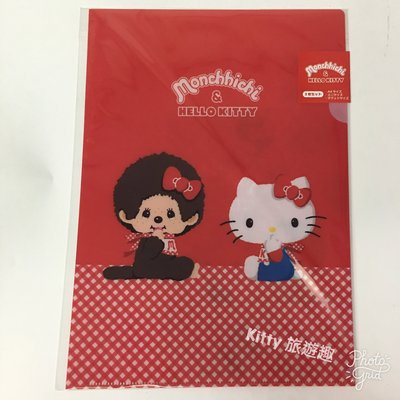[Kitty 旅遊趣] Hello Kitty 文件夾 L型文件夾 凱蒂貓 夢奇奇 資料夾 A4 每包有2個