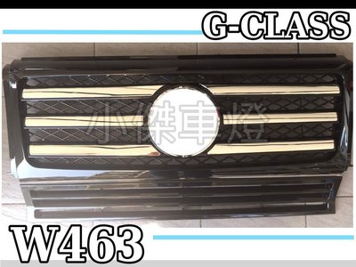 小傑車燈改裝--新 BENZ W461 W463 G320 G500 G55 電鍍條黑色大星水箱罩 水箱柵