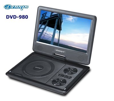 贈攜帶包~Dennys DVD-980/DVD980 可攜式9吋DVD 播放器/ 支援RM/RMVB~另售DVD-760