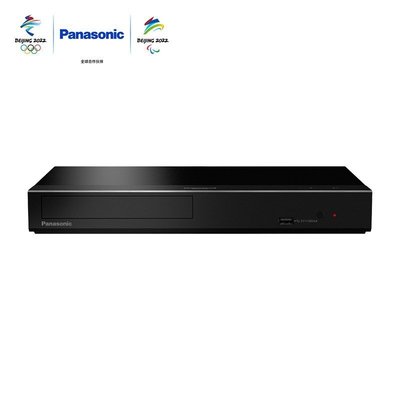 藍光播放器 松下（Panasonic） DP-UB450GK 藍光播放器高清DVD影碟機真4K家用