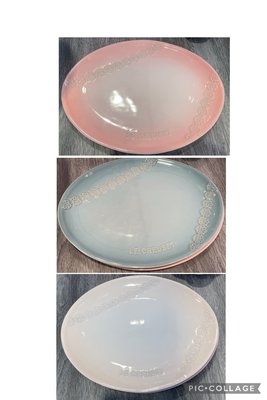 法國 Le Creuset 蕾絲橢圓盤 蕾絲花恬系列 橢圓盤 蕾絲浮雕 餐盤 水果盤 點心盤 27cm 蛋白霜 貝殼粉 海洋之心 單價