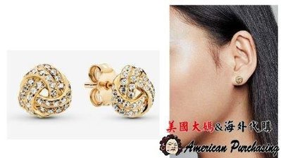 潮品爆款PANDORA 鍍18k新款編織耳環  925純銀 CHARMS-雙喜生活館