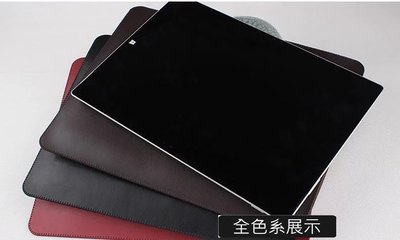 【超纖皮革】適用 微軟 Surface Laptop Go 收納包 皮套 保護套 保護殼 電腦包 直插套