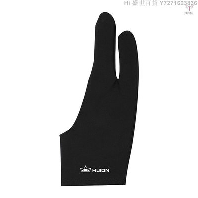 Hi 盛世百貨 Huion GL200 兩指自由尺寸繪圖手套輕便防汗藝術家手套適用於 Huion 圖形平板電腦圖形顯示器
