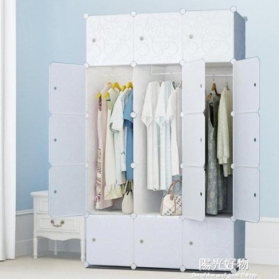 下殺 衣櫃衣櫥簡易簡約現代經濟型組裝 宿舍塑膠收納櫃子布藝鋼架實木 NMS