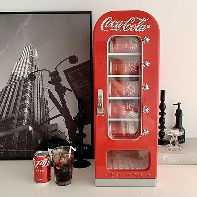 【現貨】美式復古可口可樂迷你販賣機冰箱易拉罐家用車載販售小冰箱