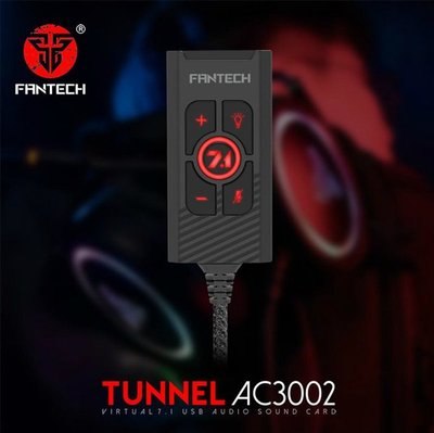 FANTECH 虛擬7.1 遊戲級USB音效卡 AC3002 遊戲級音效卡 7.1環繞聲 音量燈光控制 支援3.5mm